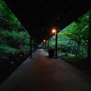 雉子亭 豊栄荘 4* 箱根町