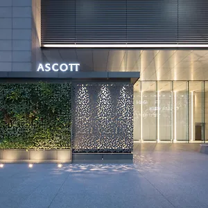 Hotel Ascott Marunouchi, Tokyo