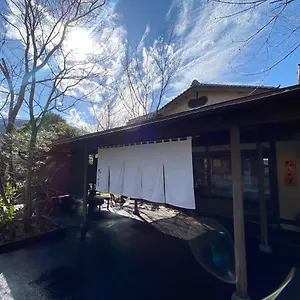 懐石旅庵 阿しか里 3* 湯河原町