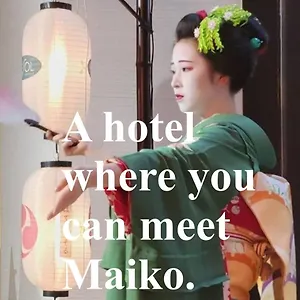 ホテルリソルトリニティ京都 4* 京都市