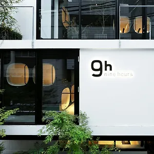 9h Nine Hours Akasaka Sleep Lab Tokio